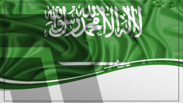 السعودیة فی عام 2021...