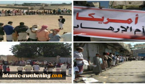 وقفات احتجاجیة فی الحدیدیة منددة بقرار تصنیف أنصار الله 
