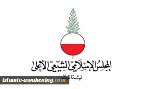 المجلس الشیعی الأعلى وحرکة امل یستنکران إدراج العتبة الرضویة ضمن 