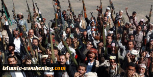 أمریکا تغرز حقدها فی جسد المقاومة الیمنیة!