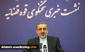 السلطة القضائیة الإیرانیة: ‌لائحة اتهام مرتکبی اغتیال الشهید الجنرال قاسم سلیمانی ستصدر قریباً