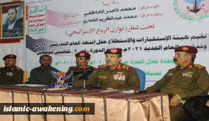 وزیر الدفاع الیمنی : نحن فی سباق مع الزمن لتطویر وتصنیع أسلحة الردع