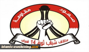 اجراء أمیرکی ضد العتبة الرضویّة تکشف عداء واشنطن للأدیان السماویّة