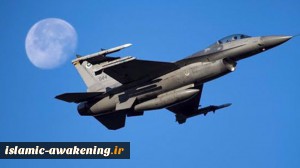 Casualties reported as airstrikes hit Iraqi forces’ positions in Babil