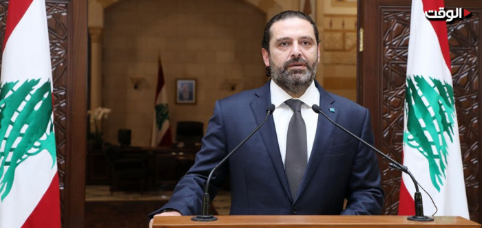 الحریری یغنی على لیلاه... والشعب اللبنانی یقتل بأزمات لا حل لها!