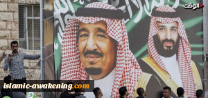 سیاسة القمع فی السعودیة.. منظمات حقوقیة تعرب عن قلقها إزاء استمرار إعدام الأطفال