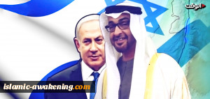 بعد التطبیع..هل حان موعد جنی الثمار الصهیونیة؟