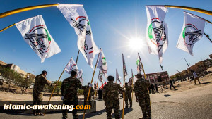 العقوبات الأمیرکیة على المقاومة العراقیة: حسابات اللاجدوى