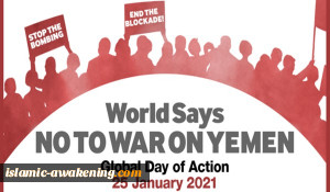 ائتلاف بریطانی یدعو للتظاهر احتجاجاً على استمرار الحرب على الیمن
