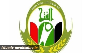 تحالف الفتح یصدر بیاناً یؤکد فیه أن عناصر الحشد یسطرون ملحمة النصر والثبات