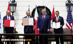 یدیعوت أحرونوت: أبو ظبی صادقت على إقامة سفارتها فی 