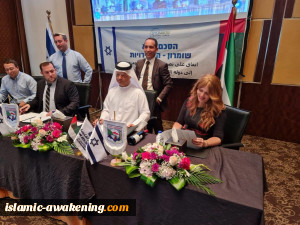 فلسطین تشتکی الإمارات بسبب انتهاک اتفاقیات دولیة