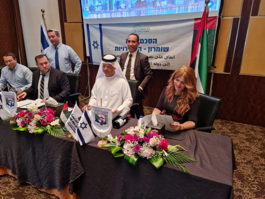 فلسطین تشتکی الإمارات بسبب انتهاک اتفاقیات دولیة 2