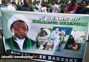 Nigerian forces attack Sheikh Zakzaky's supporters