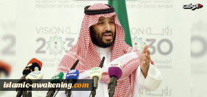 وعود خُلّبیة سعودیة نتیجتها شعب فقیر جائع وحکومة تنام على ریش النعام!