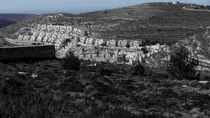 Dawn demolition in West Bank: Israel razes more Palestinian property