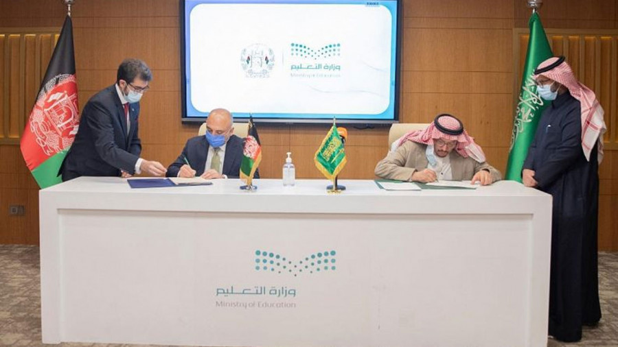 السعودية تدخل أفغانستان من بوابة التعليم...هل تنوي نشر سلفيتها؟ 2