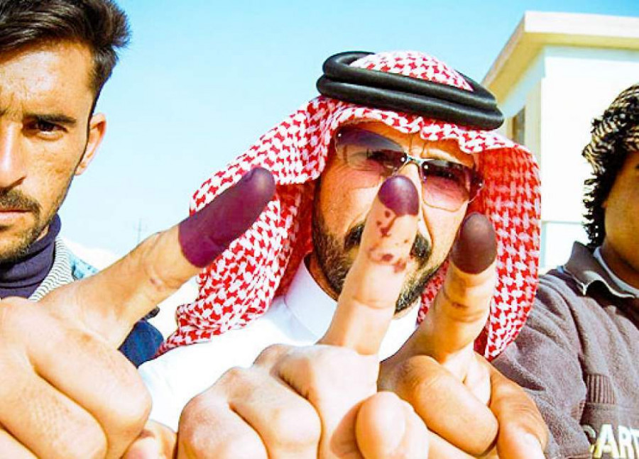 موجة احتجاجات ضد تأجیل الانتخابات المبکرة فی العراق 2