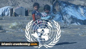 إنسانیة الأمم المتحدة تسقط قتیلة أموال الدول الخلیجیة...والیمن قال کلمته 