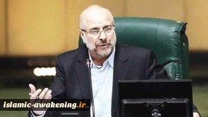 Iran’s Parliament speaker says US must prove commitment to JCPOA, lift sanctions