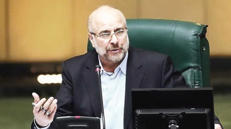 Iran’s Parliament speaker says US must prove commitment to JCPOA, lift sanctions  2