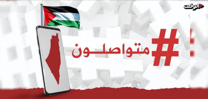 انتفاضة لردع محاولات العدو عزل الفلسطینیین عن محیطهم العربیّ.. هل تنجح؟