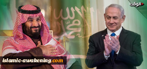 الخدمة السعودیة الممتازة للصهاینة عشیة زیارة نتنیاهو للبحرین والإمارات