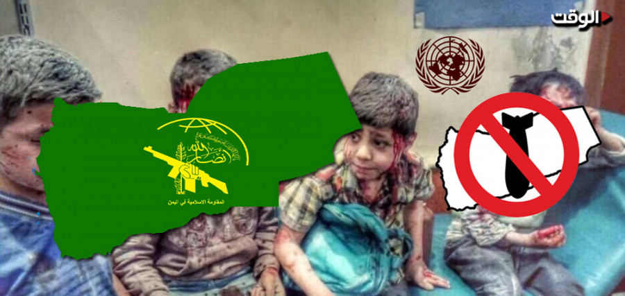 تحالف أسترالی یطالب الحکومة بوقف مبیعات السلاح لتحالف العدوان السعودی 2