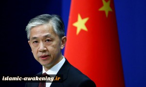 China Urges US to Return to Nuclear Deal without Preconditions