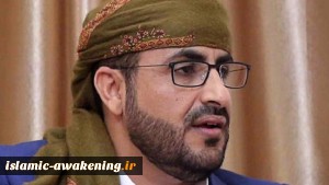 Ansarullah: Establishment of peace possible if aggression, siege ends