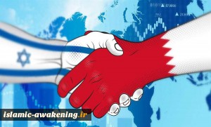 Bahrain, Israeli regimes discuss security cooperation