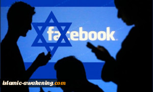 حملة لمواجهة مساعی 