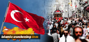 المجتمع الترکی یدخل مرحلة الشیخوخة