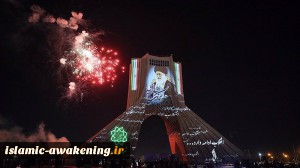 Iranians Celebrate 42nd Islamic Revolution Anniversary