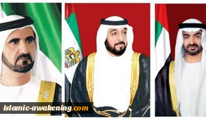 الامارات العربیة المتحدة تهنئ ایران بذکرى انتصار الثورة الاسلامیة