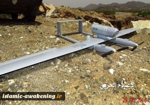 Watch: Yemeni forces intercept, shoot down Saudi spy drone in Ma’rib