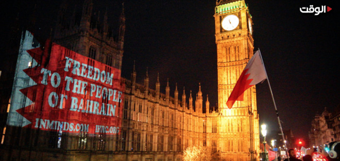 تورط حکومی بریطانی وتحرکات برلمانیة لنصرة ثورة البحرین