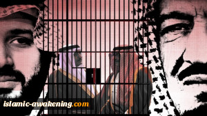 أنباء تتحدث عن تجدید حملات الاعتقال فی السعودیة