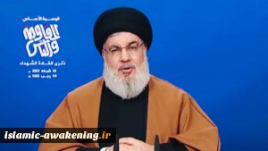 Sayyed Nasrallah to Israelis: Stop Playing with Fire, We are in the Resistance Era