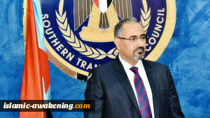 الانتقالی الیمنی یهوى للتطبیع مع أسرائیل!