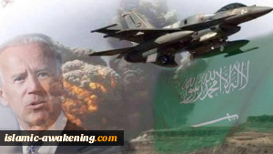 أمیرکا تدعم وقف الحرب على الیمن و تسارع الى دعم داعش!!