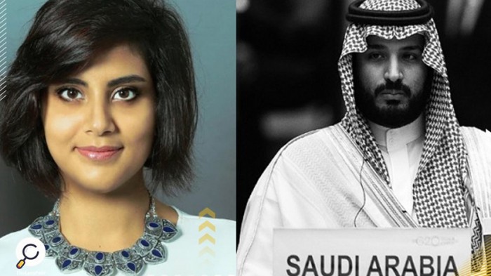 بن سلمان و حقوق المرأة فی السعودیة