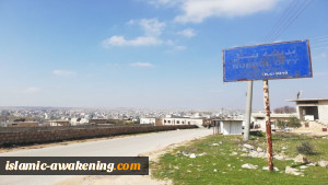 الذكرى الخامسة لفك حصار 