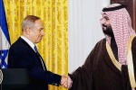 هراس بن سلمان از عادی سازی روابط با اسرائیل 2