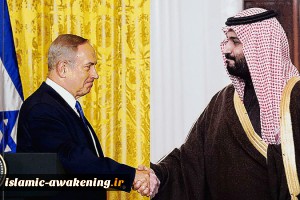 هراس بن سلمان از عادی سازی روابط با اسرائیل