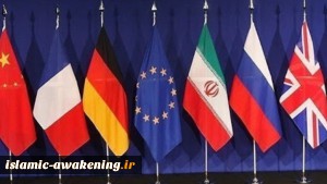 واکنش سه کشور اروپایی به توقف اجرای پروتکل الحاقی توسط ایران