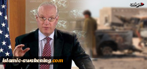 ما هی أهداف الجولات المکوکیة للمبعوث الأمریکی الخاص بالیمن فی الخلیج الفارسی؟