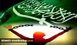 أکادیمیة وباحثة أمریکیة.. حقوق الإنسان فی السعودیة انتهاکات فظیعة دون رادع