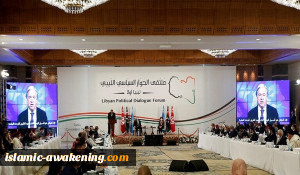 تقریر أممی یفجر فضیحة ویکشف عن رشى فی محادثات السلام اللیبیة