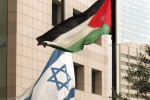 التطبیع الاردنی مع اسرائیل! 2